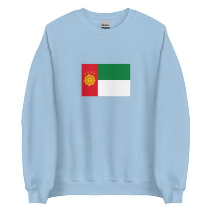 Peru - Republic of South Peru (1836-1839) | Historical Peru Flag Interactive Sweatshirt