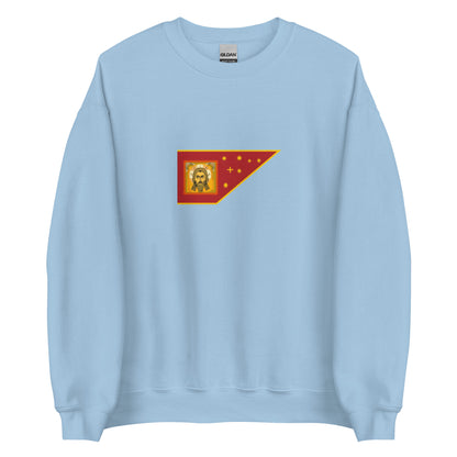 Russia - Grand Duchy of Moscow (1263-1547) | Historical Russian Flag Interactive Sweatshirt