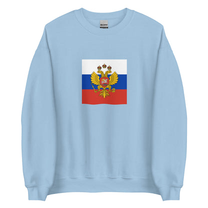 Russia - Tsardom of Russia (1547-1721) | Historical Russian Flag Interactive Sweatshirt