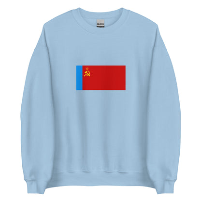 Russia - Russian Soviet Federative Socialist Republic (1954-1991) | Historical Russian Flag Interactive Sweatshirt
