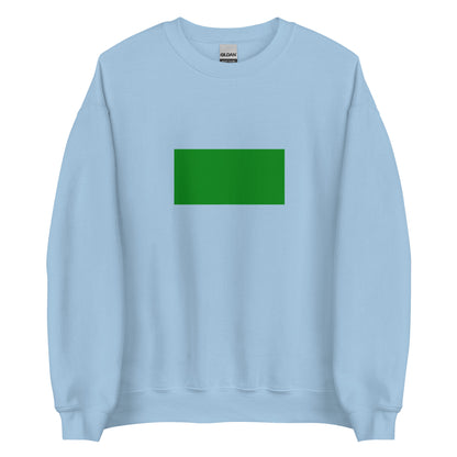 Saudi Arabia - Rashidun Caliphate (632-661) | Historical Saudi Arabian Flag Interactive Sweatshirt