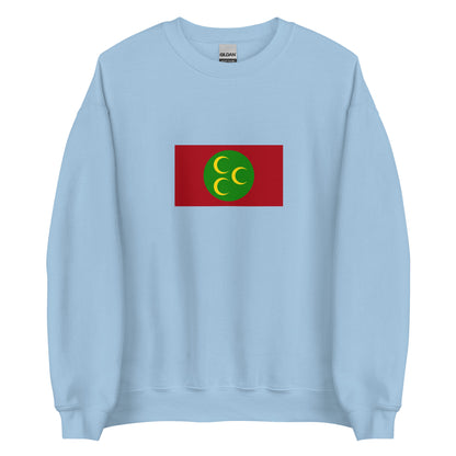 Saudi Arabia - Ottoman Arabia (1517-1918) | Historical Saudi Arabian Flag Interactive Sweatshirt