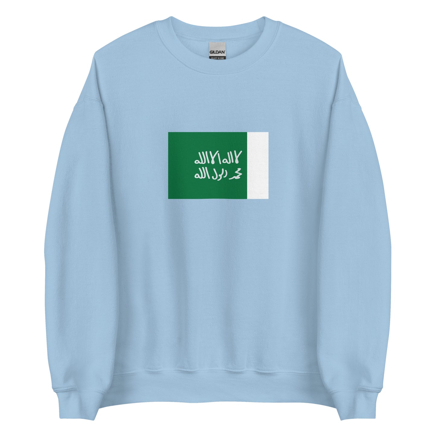 Saudi Arabia - Emirate of Najd (1744-1913) | Historical Saudi Arabian Flag Interactive Sweatshirt