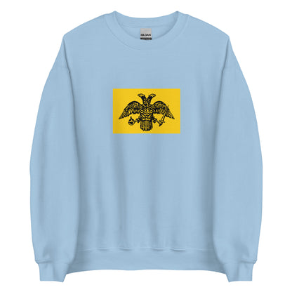 Serbia - Byzantine Empire under the Komnenos Dynasty (1081-1185) | Historical Serbian Flag Interactive Sweatshirt