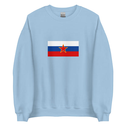 Slovenia - Socialist Republic of Slovenia (1945-1991) | Historical Slovenian Flag Interactive Sweatshirt