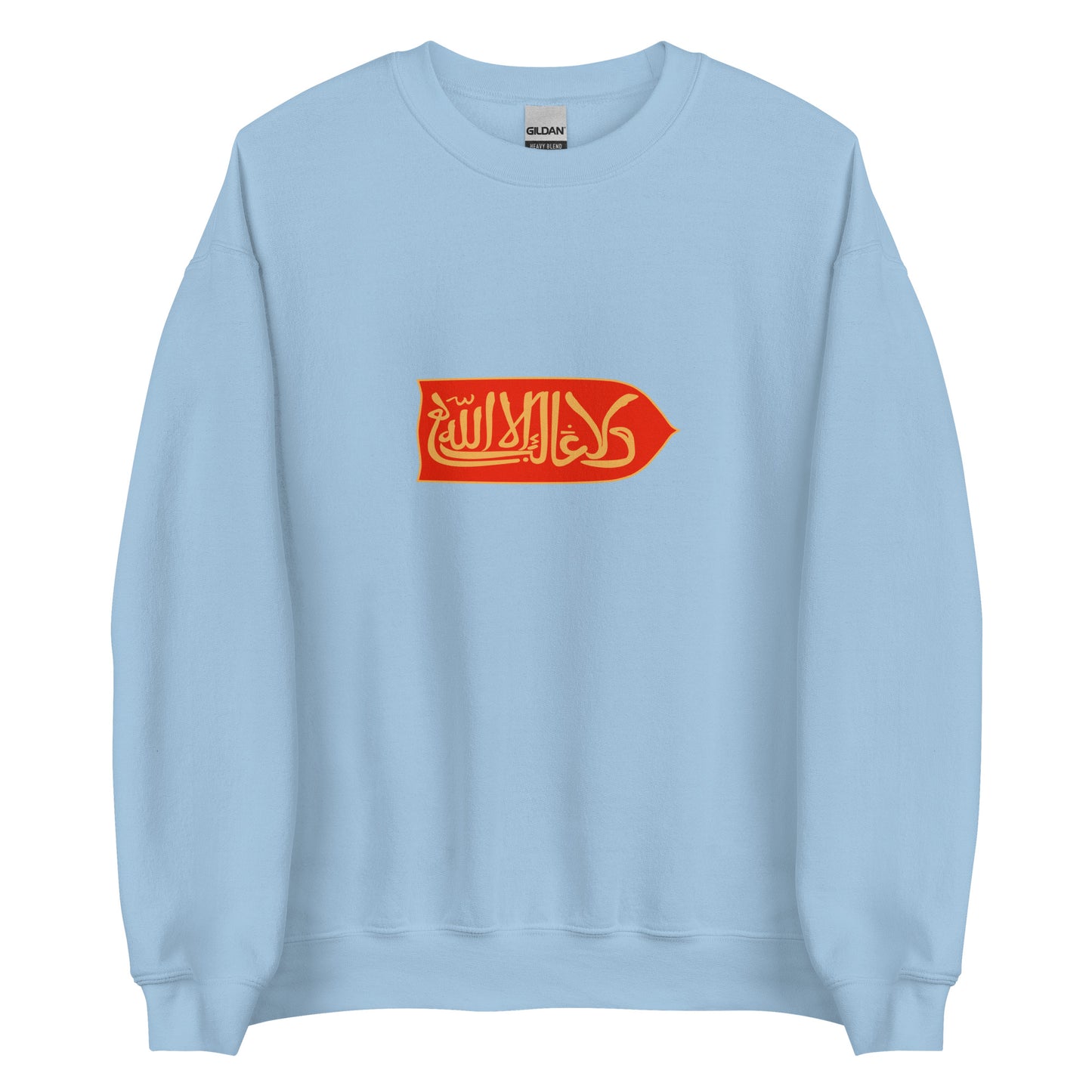 Spain - Emirate of Granada (1230-1492) | Historical Spanish Flag Interactive Sweatshirt