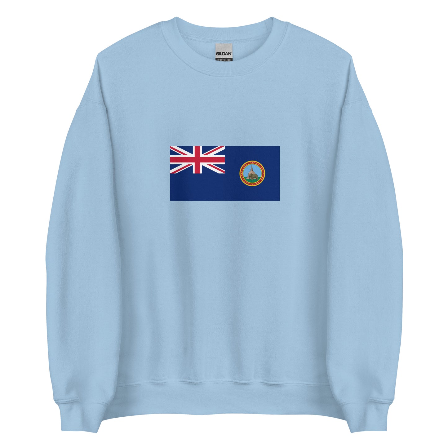 Sri Lanka - British Ceylon (1875-1948) | Historical Sri Lankan Flag Interactive Sweatshirt