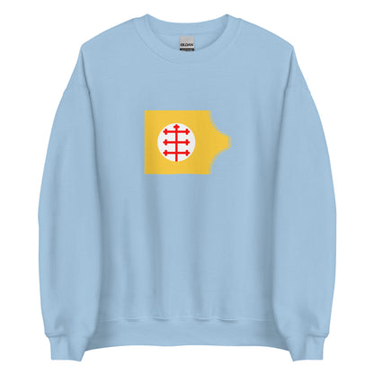 Sudan - Kingdom of Alodia (501-1504) | Historical Sudanese Flag Interactive Sweatshirt