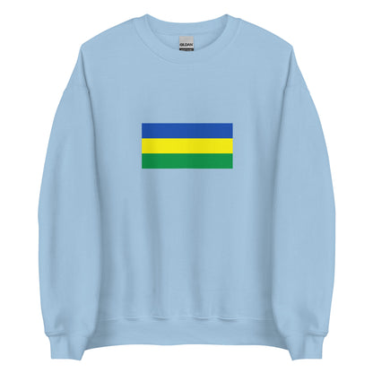 Sudan - Republic of Sudan (1956-1969) | Historical Sudanese Flag Interactive Sweatshirt