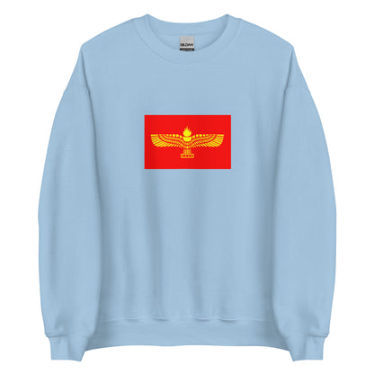 Syria - Bit Bahiani Aramaic Kingdom (1200BC-808BC) | Historical Syrian Flag Interactive Sweatshirt