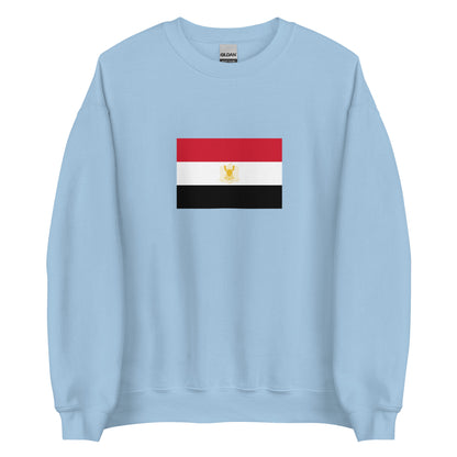 Syria - Federation of Arab Republics (1972-1977) | Historical Syrian Flag Interactive Sweatshirt