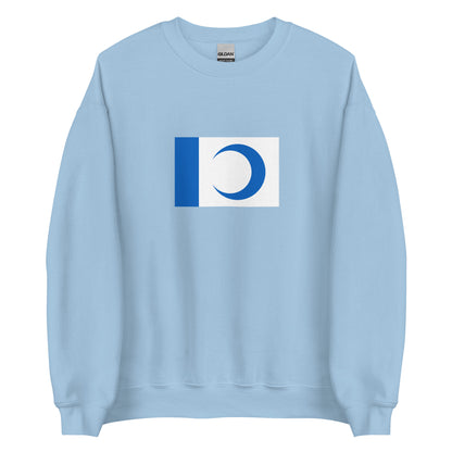 Tunisia - Hafsid Dynasty (1550-1574) | Historical Tunisian Flag Interactive Sweatshirt