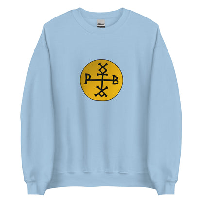 Ukraine - Old Great Bulgaria (632-668) | Historical Ukraine Flag Interactive Sweatshirt
