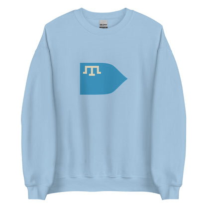 Ukraine - Crimea Khanate (1441-1783) | Historical Ukraine Flag Interactive Sweatshirt