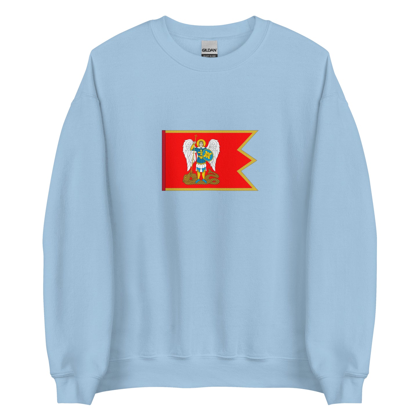 Ukraine - Zaporozhian Sich (1552-1775) | Historical Ukraine Flag Interactive Sweatshirt