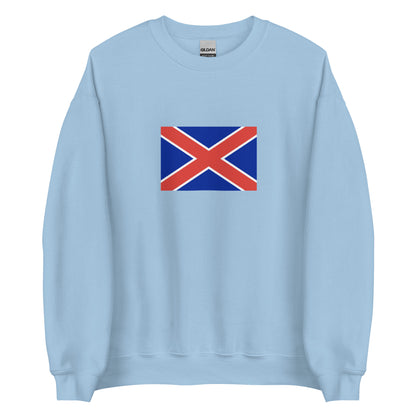 South Africa - South African Republic (1874-1875) | Historical South African Flag Interactive Sweatshirt