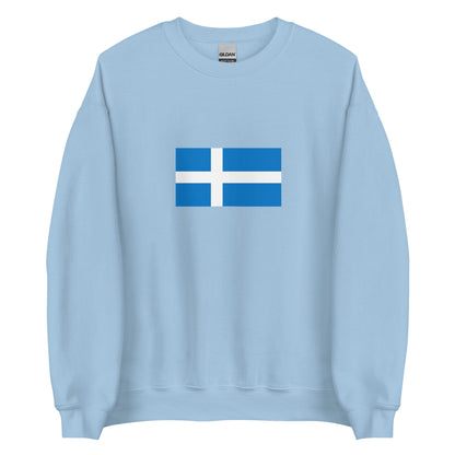 Latvia - Kingdom of Livonia (1570-1579) | Historical Latvian Flag Interactive Sweatshirt
