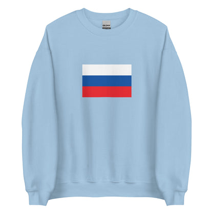 Slovakia - First Slovak Republic (1939-1945) | Historical Slovakian Flag Interactive Sweatshirt