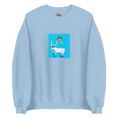 Georgia - Kingdom of Imereti (1260-1810) | Historical Georgian Flag Interactive Sweatshirt