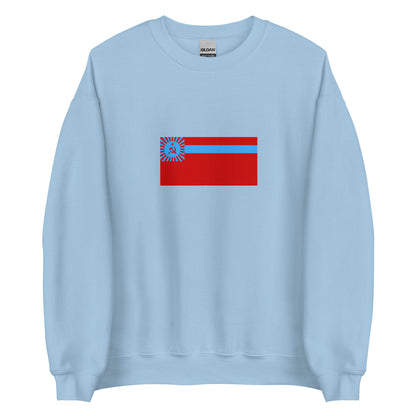 Georgia - Georgian Soviet Socialist Republic (1951-1990) | Historical Georgian Flag Interactive Sweatshirt