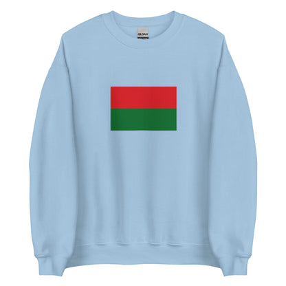 Argentina - Guarani People | Indigenous Argentina Flag Interactive Sweatshirt