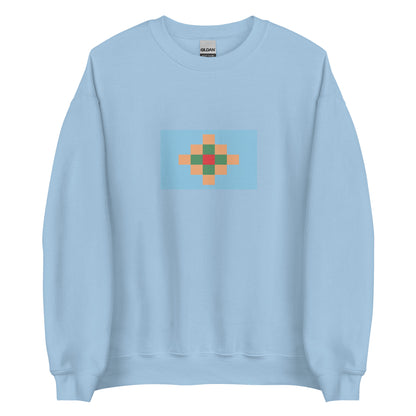Argentina - Toconotes People | Aboriginal Argentina Flag Interactive Sweatshirt