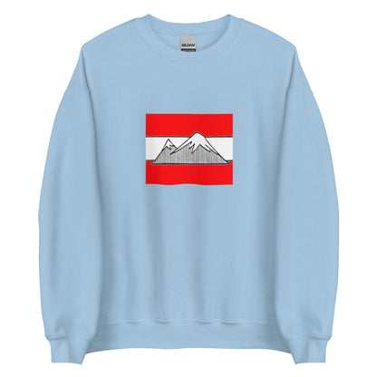 Austria - Armenians in Austria | Ethnic Austrian Flag Interactive Sweatshirt