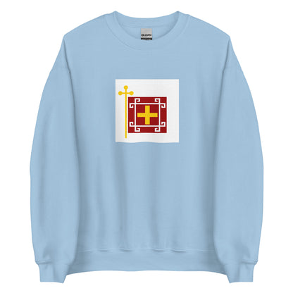 Bulgaria - Sarakatsani People | Ethnic Bulgarian Flag Interactive Sweatshirt