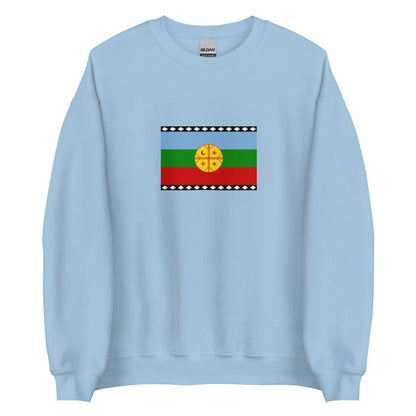 Chile - Mapuche People | Indigenous Chilean Flag Interactive Sweatshirt