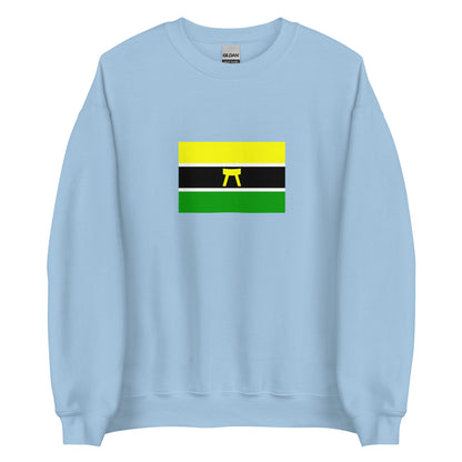 Ghana - Asante People | Ethnic Ghana Flag Interactive Sweatshirt