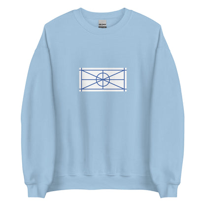 Greece - Aromanians | Ethnic Greek Flag Interactive Sweatshirt