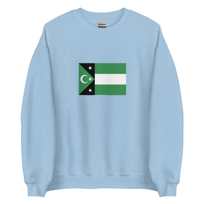 Greece - Turks of Western Thrace | Ethnic Greek Flag Interactive Sweatshirt