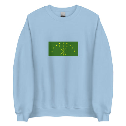 Iran - Circassians | Ethnic Iranian Flag Interactive Sweatshirt
