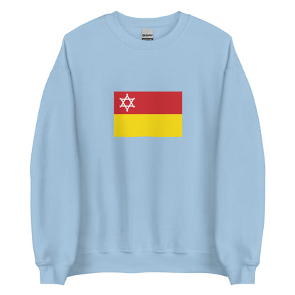 Italy - Sephardic Jews | Ethnic Italian Flag Interactive Sweatshirt