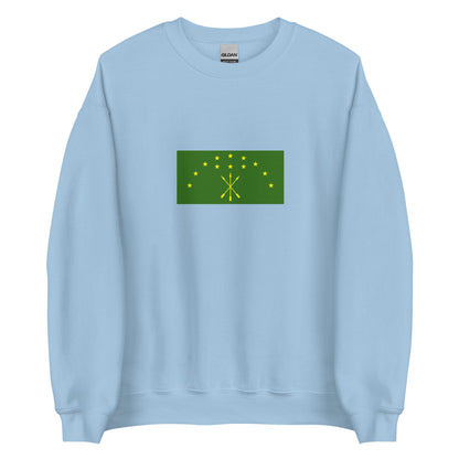 Jordan - Circassians | Ethnic Jordanian Flag Interactive Sweatshirt