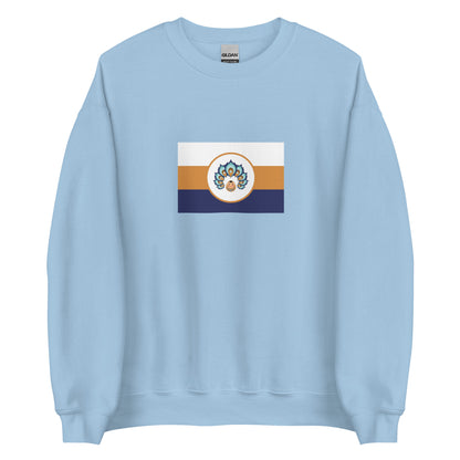 Myanmar (Burma) - Bamar People | Ethnic Myanmar Flag Interactive Sweatshirt