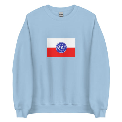 Myanmar (Burma) - Rakhine People | Ethnic Myanmar Flag Interactive Sweatshirt