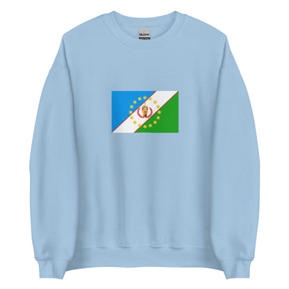Nigeria - Yoruba People | Ethnic Nigerian Flag Interactive Sweatshirt