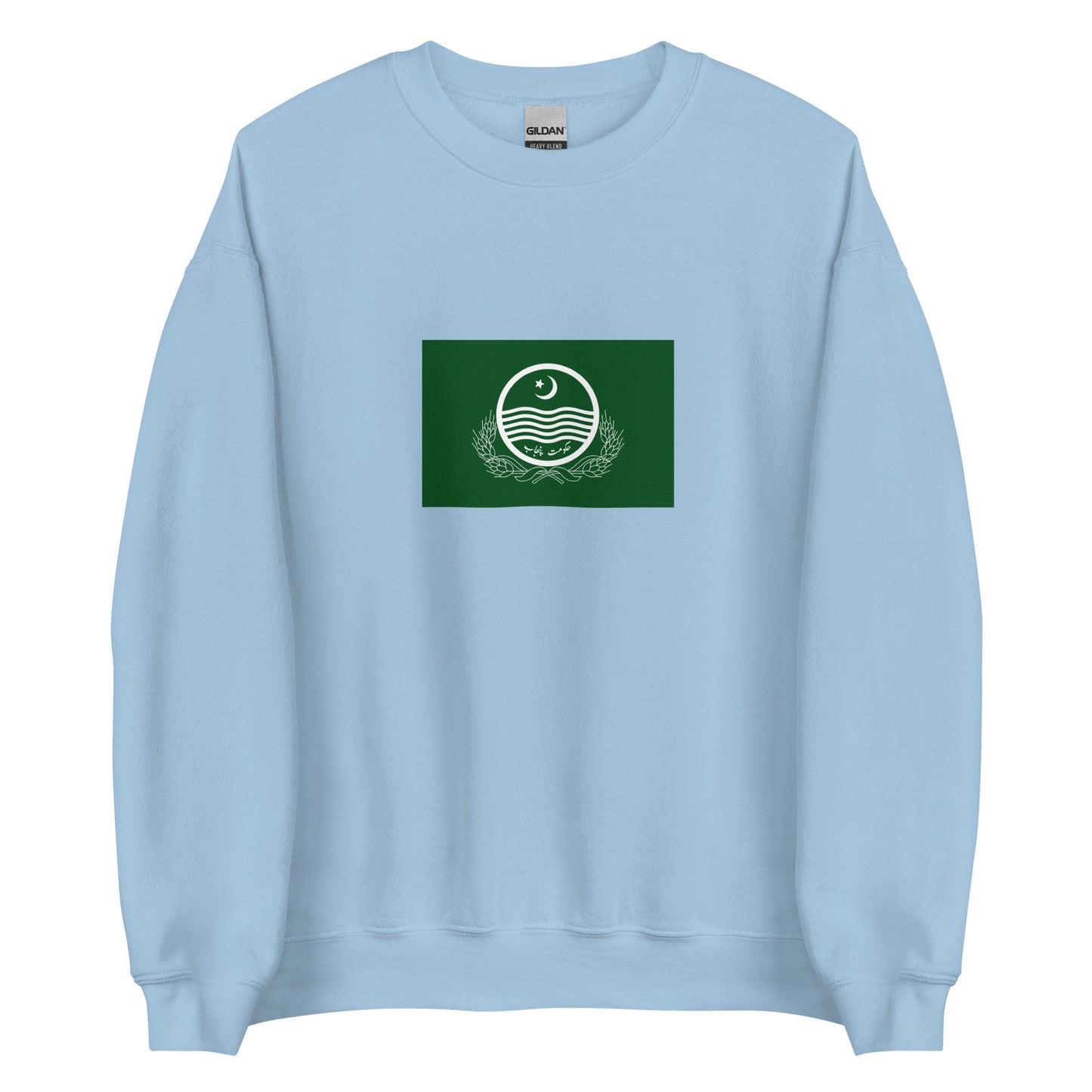 Pakistan - Punjabis | Ethnic Pakistani Flag Interactive Sweatshirt