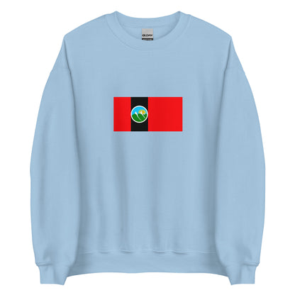 Pakistan - Pashtuns | Ethnic Pakistani Flag Interactive Sweatshirt
