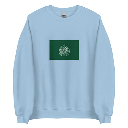 Pakistan - Sindhi People | Ethnic Pakistani Flag Interactive Sweatshirt
