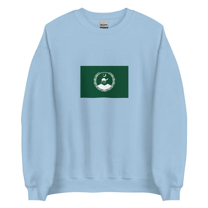 Pakistan - Baloch People | Ethnic Pakistani Flag Interactive Sweatshirt
