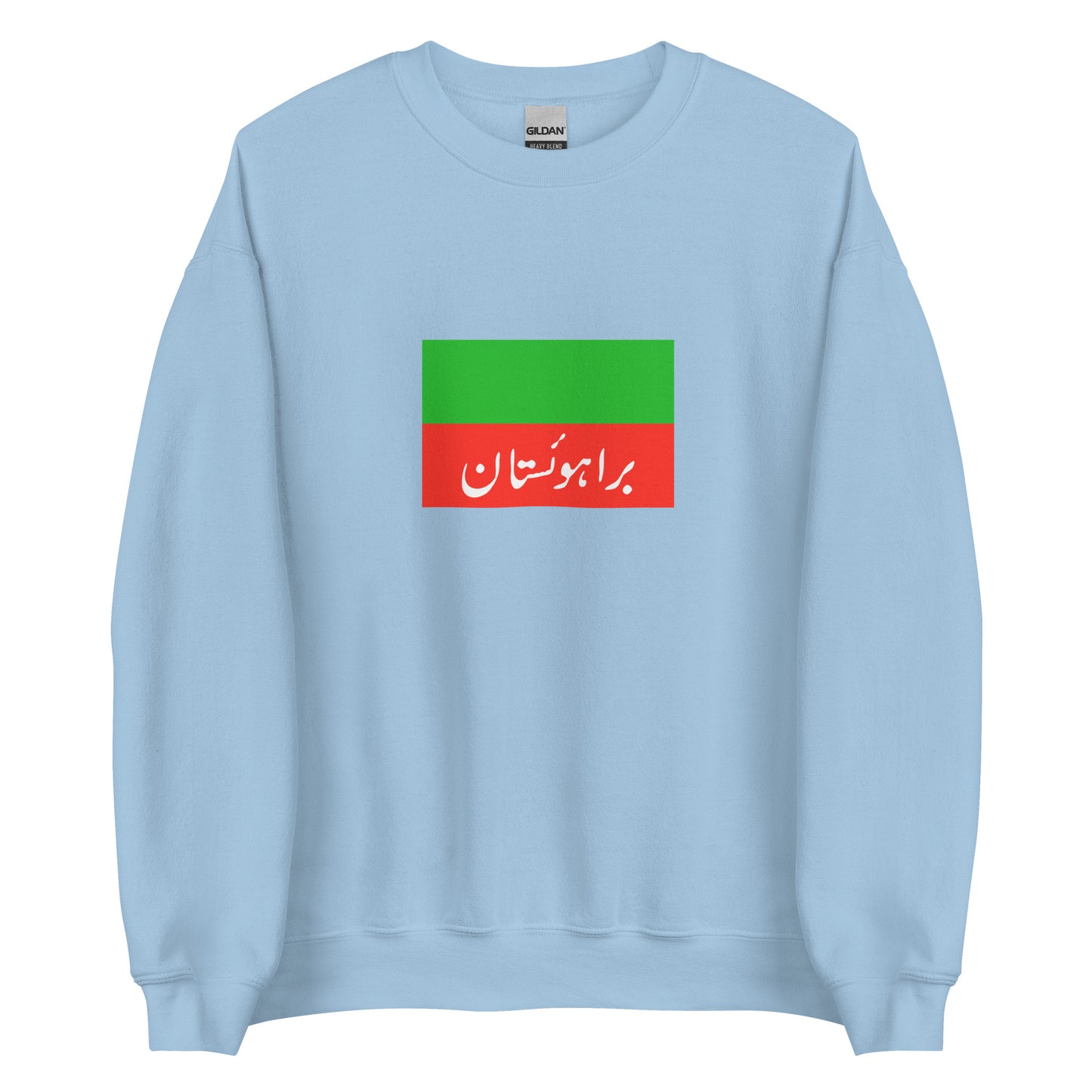 Pakistan - Brahui People | Ethnic Pakistani Flag Interactive Sweatshirt