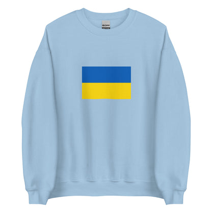 Romania - Hutsuls | Ethnic Romanian Flag Interactive Sweatshirt