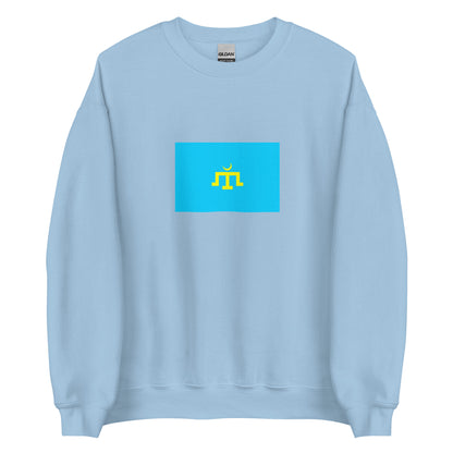 Romania - Tatars of Romania | Ethnic Romanian Flag Interactive Sweatshirt