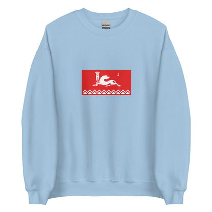 Russia - Avars | Ethnic Russian Flag Interactive Sweatshirt