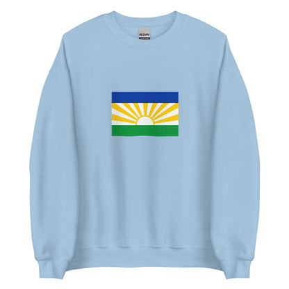 South Africa - Bapedi People | Ethnic South African Flag Interactive Sweatshirt
