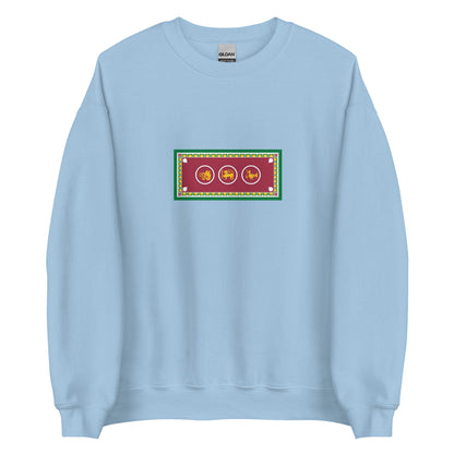 Sri Lanka - Burgher People | Ethnic Sri Lankan Flag Interactive Sweatshirt