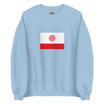 Switzerland - Arpitans | Ethnic Switzerland Flag Interactive Sweatshirt