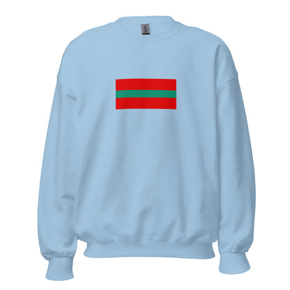 Ukraine - Transnistrians | Ethnic Ukrainian Flag Interactive Sweatshirt